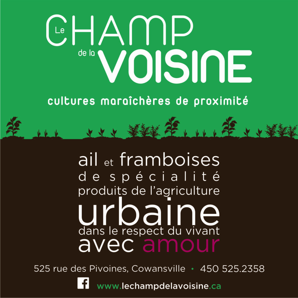 Logo - Le Champ de la Voisine